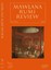 Mawlana Rumi Review: 3 by Lloyd Ridgeon, Alberto Fabio Ambrosio, Franklin...