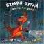 Llyfr Hwyl Dwli/ Dwlis Fun Book: Cymru Gyfan/ Wales All Over, Elin Meek, New Boo