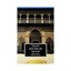 The Companion Guide to the South of Spain by Alfonso Lowe (Paperback, 2000)