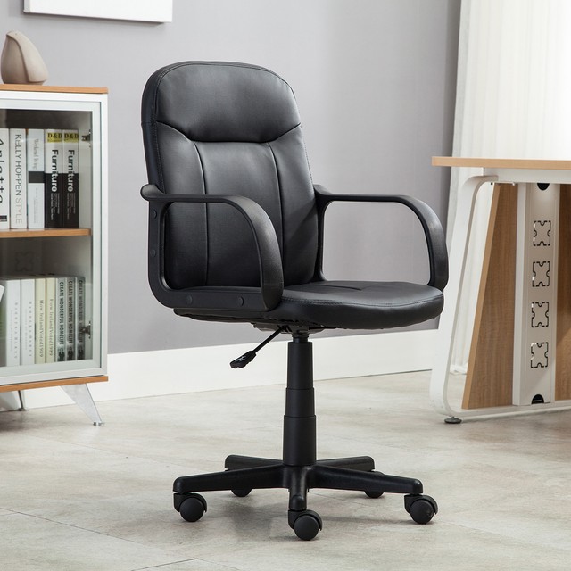 Modern Office Executive Chair Pu Leather Computer Desk Task New Modern Office Executive Chair Pu Leather Computer Desk Task Hydraulic Black