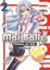 Inoue, Sora: Mai Ball - Fußball ist sexy! 02