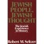 Jewish People, Jewish Thought Robert M. Seltzer