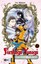 Fushigi Yuugi Genbu Kaiden 2 Manga