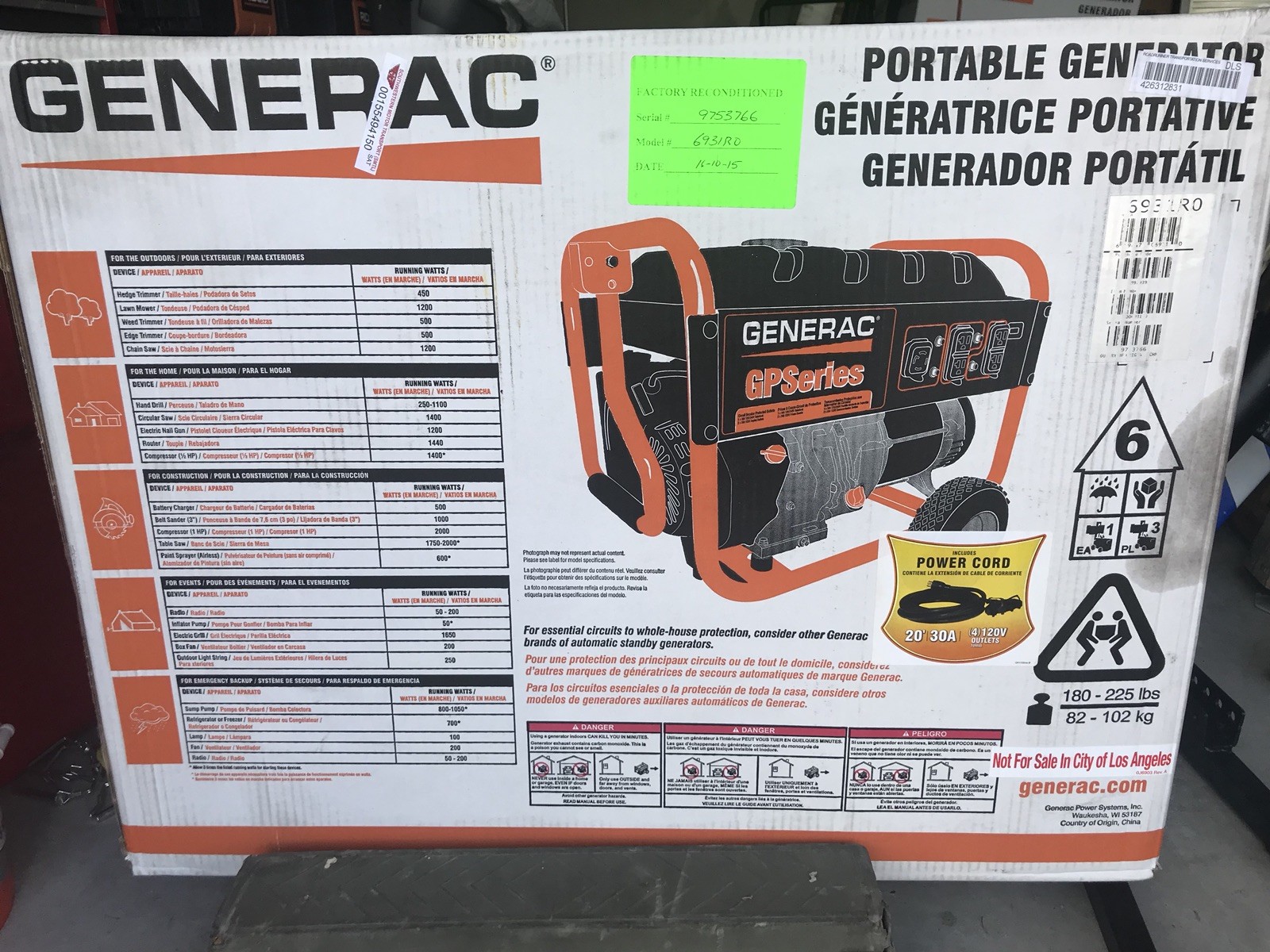 Hb smith series g200 manual