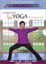 `Complete Yoga Fitness Beginners (Cardio Challenge/Arms, Abs, Legs,... DVD NEW