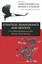 Strategic Reassurance and Resolve: U.S.-China Relations - Paperback NEW James St
