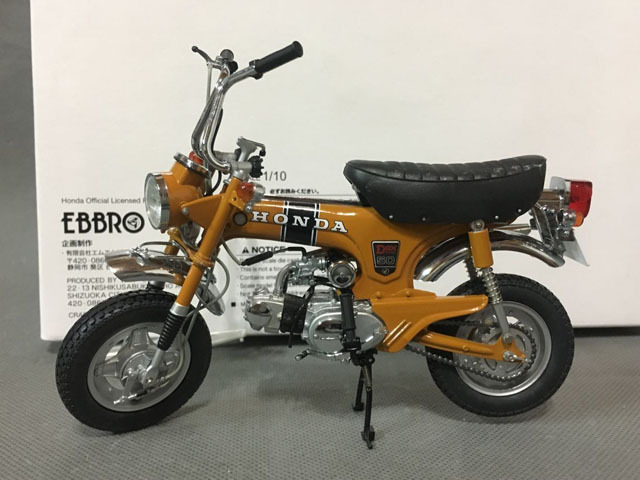 ebbro diecast