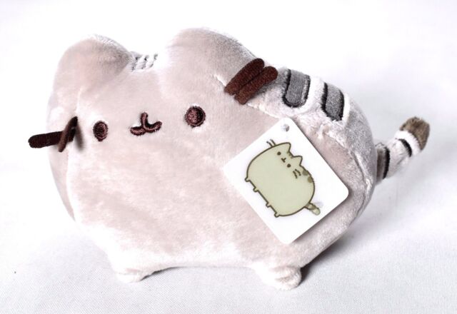 gund pusheen cat