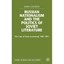Russian Nationalism and the Politics of Soviet Literature: The Case of Nash Sovr