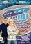 SOCCER AM - DREAM TEAM - DVD - NEW ITEM