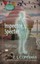 Inspector Specter (Haunted Guesthouse Mystery) by E. J. Copperman.
