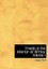 Travels in the Interior of Africa: Volume 1 (Large Print Edition) by Park, Mungo