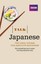 NEW Talk Japanese (Book + CD) By Lynne Strugnell Book with Other Items