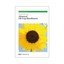 Advanced Oil Crop Biorefineries by Royal Society of Chemistry (Hardback, 2011)