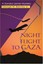 NEW Night Flight to Gaza: A Sandra Lerner Mystery by George Barclay Jr