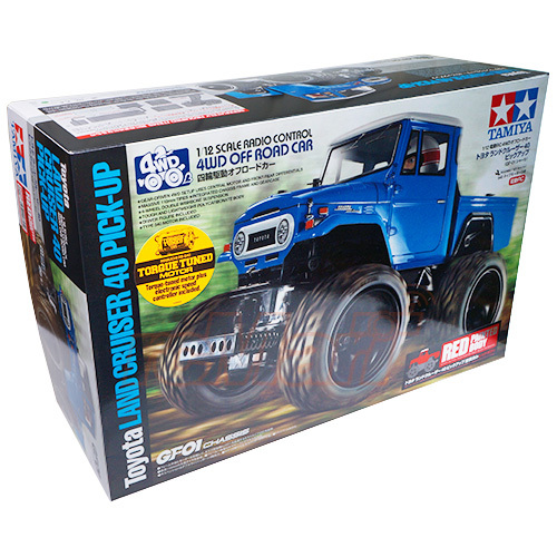 tamiya pick up