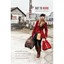 Out to Work: Migration, Gender, and the Changing Lives - Paperback NEW Arianne