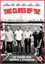 Class of '92 DVD NEW