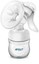 AVENT COMFORT NATURAL MANUAL BREAST PUMP