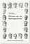 Sutter, Patrick: Kurioses aus der Medizingeschichte, Taschenbuch