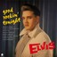 Elvis Presley - Good Rockin' Tonight