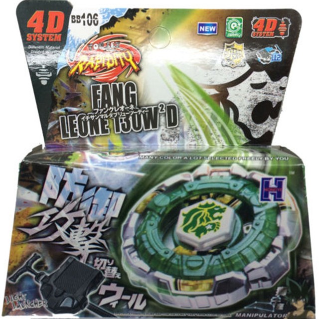 fang leone performance tip