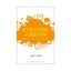 Key Questions in Education: Historical and Contemporary Perspectives by Dr....