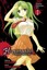 Higurashi When They Cry: v. 1: Cotton Drifting Arc by Ryukishi07 (Paperback,...