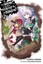 Is It Wrong to Try to Pick Up Girls in a Dungeon? - NEW - 9780316340144 by Omori