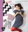 Mama-Baby-Strickbuch Gabriela Widmer-Hanke