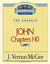 Thru the Bible Commentary : John 1-10 - Paperback NEW 2012-02-03
