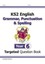 KS2 English Targeted Question Book: Grammar, Punctuation & Spel... 9781782941347