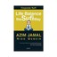 Life Balance the Sufi Way by Azim Jamal