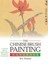 The Chinese Brush Painting Handbook by Barron's Educational Series(Hardback)