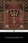 The Penguin Book of Hebrew Verse by T. Carmi (Paperback, 2006)