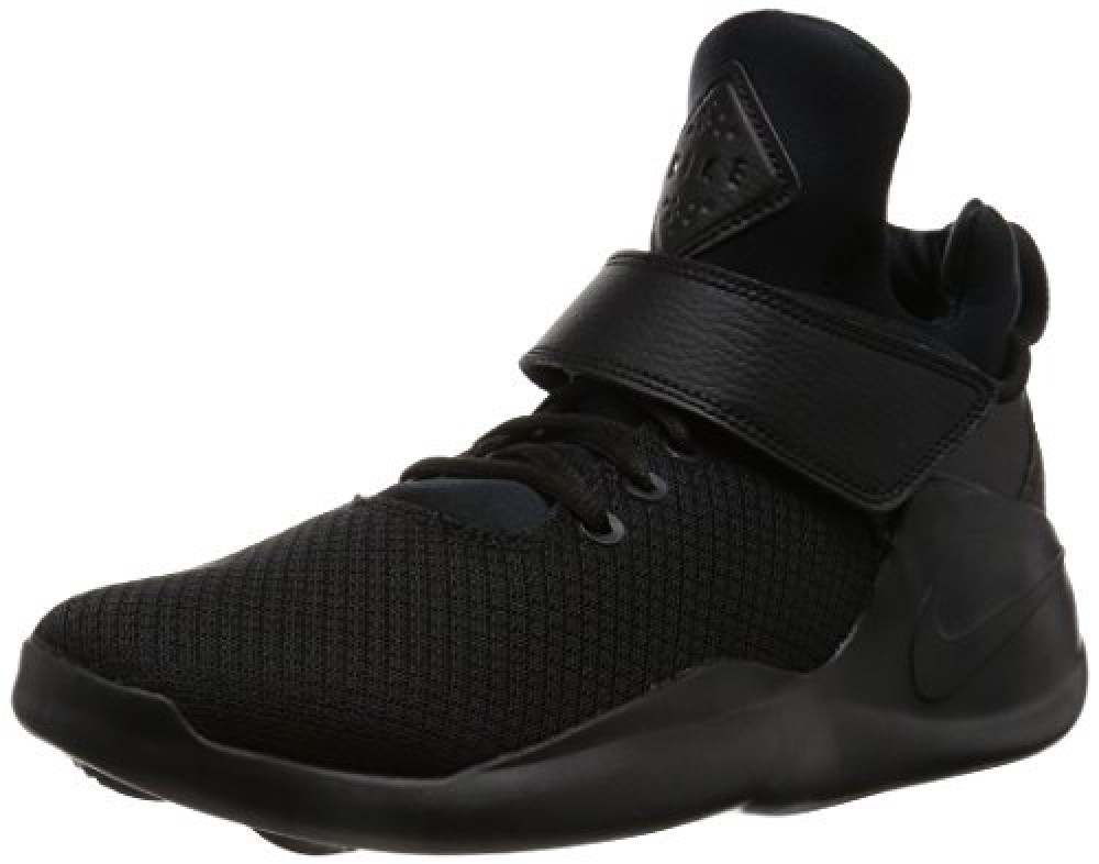 nike kwazi basketball nike kwazi basketball