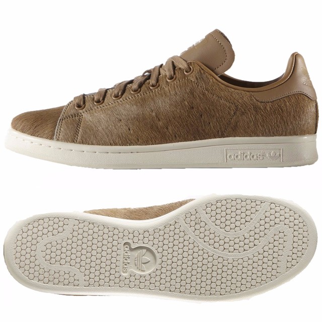 adidas stan smith 45 1/3 adidas stan smith 45 1/3