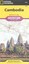 Cambodia: Travel Maps International Adventure Map by National Geographic Maps...
