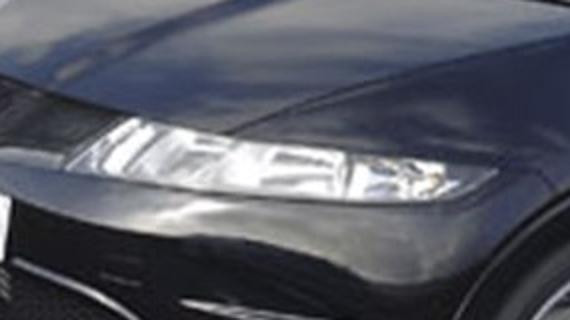 Magneti Marelli 711307022596 Headlight Left Ebay Brand New Lowest Price