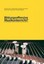 Wallbaum, Christopher: Bildungsoffensive Musikunterricht?, Taschenbuch