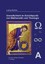 Unendlichkeit im Schnittpunkt von Mathematik und Theologie Neidhart, Ludwig