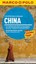 Marco Polo Reiseführer China Reisen mit Insider Tipps. Mit Extra Faltkarte 1846