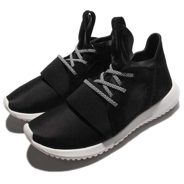 Adidas originali tubulare defiant scarpe da donna taglia noi uk 6 Adidas originali tubulare defiant scarpe da donna taglia noi uk 6