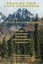 Anchorage, Fairbanks, and Everything in Between by Howell, Bill -Paperback