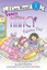 Fancy Nancy: Pajama Day (Fancy Nancy) by Jane O'Connor.