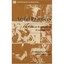 Artful Practices: The Political Economy of Everyday Life Lustiger-Thaler, Henri