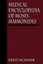 Medical Encyclopedia of Moses Maimonides by Fred Rosner.