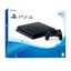 PS4 Slim 500GB Black Console