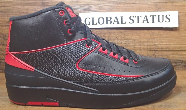 nike air jordan retro 2 nike air jordan retro 2