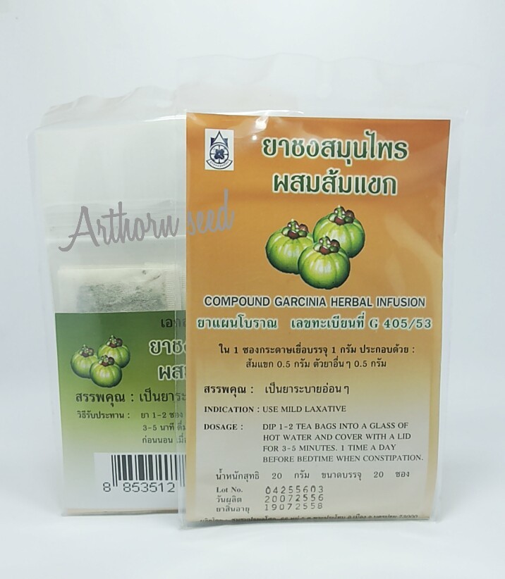 Losing weight with fat burners picture 8